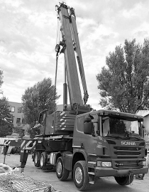 Liebherr LTF 1045-4.1